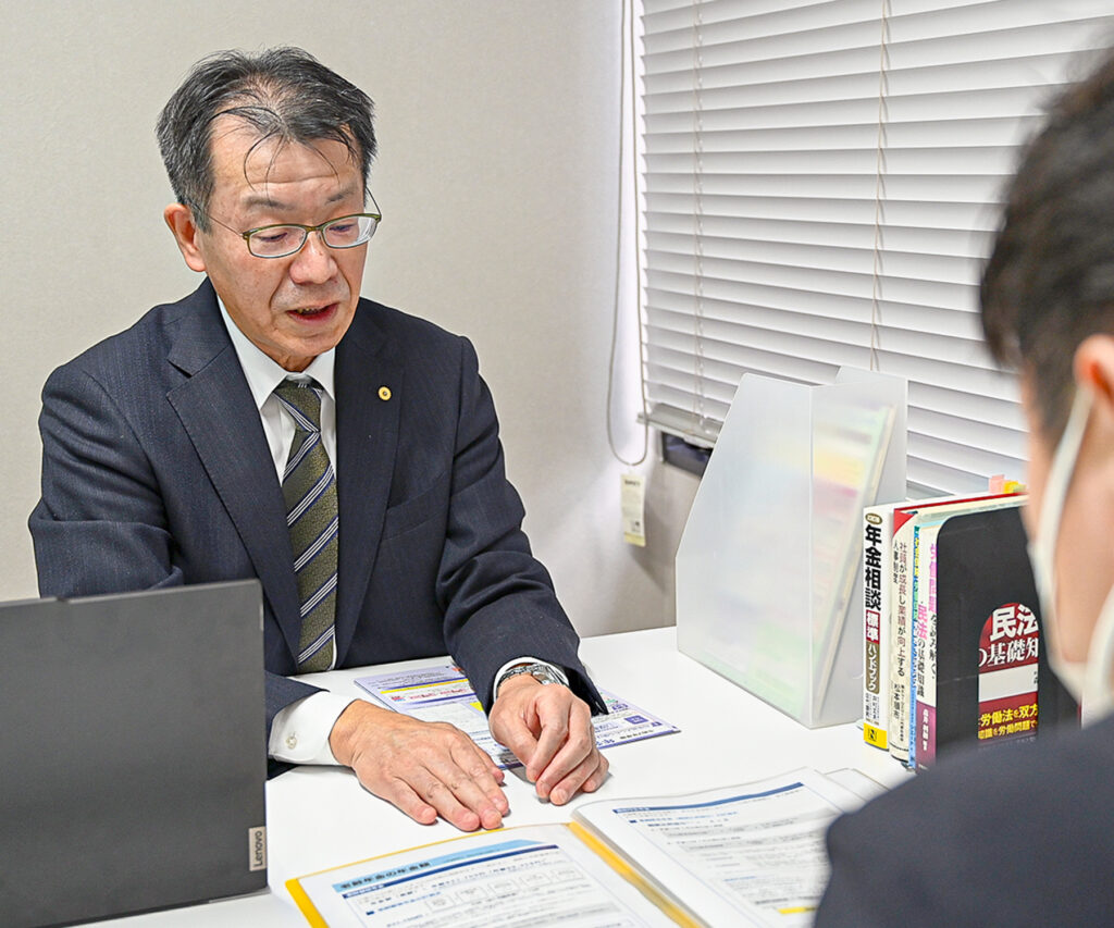 個人様向けサービス