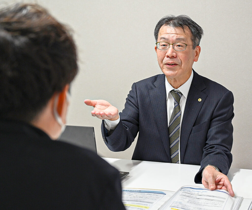 法人様向けサービス